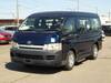 TOYOTA HIACE WAGON
