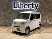 2025 HONDA N-VAN