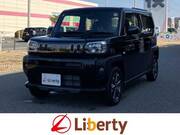 2025 DAIHATSU OTHER