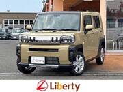 2025 DAIHATSU OTHER