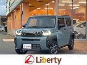 2025 DAIHATSU OTHER