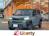 DAIHATSU OTHER