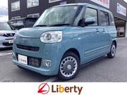 2025 DAIHATSU OTHER