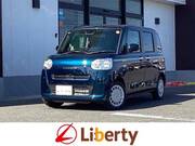 2025 DAIHATSU OTHER