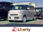 2025 DAIHATSU OTHER