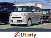 DAIHATSU OTHER