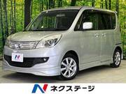 2013 MITSUBISHI OTHER