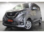 2019 NISSAN DAYZ