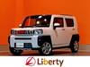 DAIHATSU OTHER