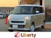DAIHATSU OTHER