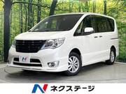 2015 NISSAN SERENA