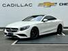MERCEDES BENZ S CLASS