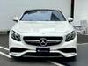 MERCEDES BENZ S CLASS