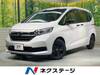 HONDA FREED HYBRID