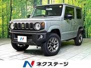 2025 SUZUKI JIMNY XC