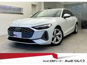 2025 AUDI OTHER