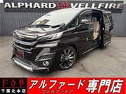 2017 TOYOTA VELLFIRE HYBRID