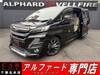 TOYOTA VELLFIRE HYBRID