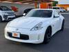 NISSAN FAIRLADY Z