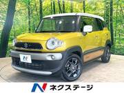 2020 SUZUKI XBEE HYBRID MZ