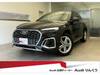 AUDI OTHER