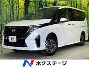 2023 NISSAN SERENA