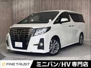 2017 TOYOTA ALPHARD