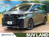 TOYOTA VELLFIRE HYBRID
