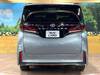 TOYOTA VELLFIRE HYBRID