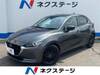 MAZDA OTHER