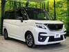 SUZUKI SOLIO BANDIT