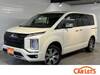 MITSUBISHI OTHER
