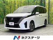 2024 NISSAN SERENA