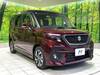 SUZUKI SOLIO BANDIT