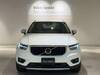 VOLVO OTHER
