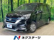 2018 NISSAN SERENA