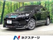 2017 TOYOTA HARRIER
