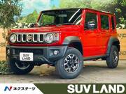 2026 SUZUKI OTHER