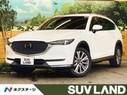 2022 MAZDA OTHER