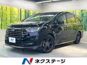 2021 HONDA OTHER