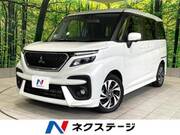 2024 MITSUBISHI OTHER