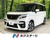 MITSUBISHI OTHER