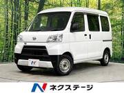 2019 DAIHATSU HIJET CARGO