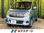2017 NISSAN DAYZ
