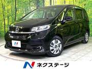 2021 HONDA FREED HYBRID
