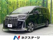 2022 TOYOTA ALPHARD