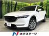 MAZDA OTHER