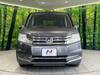 HONDA STEPWAGON