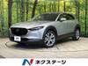 MAZDA OTHER