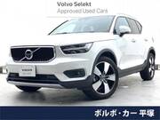 2020 VOLVO OTHER